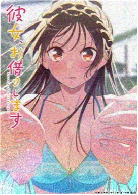 我不卡影院治愈动漫猫町夜话